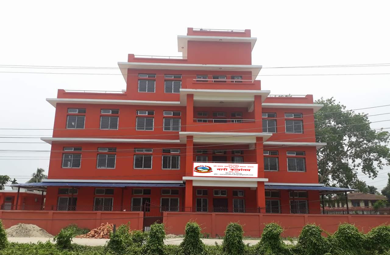 Sajilo Khoj